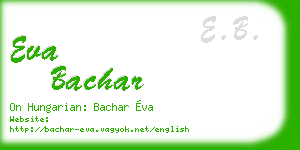 eva bachar business card